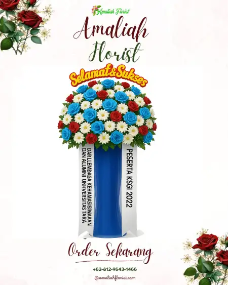 Standing Flowers Gayau